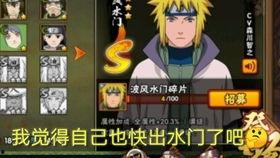 七月水门爆料事件视频,揭秘视频曝光背后的真相