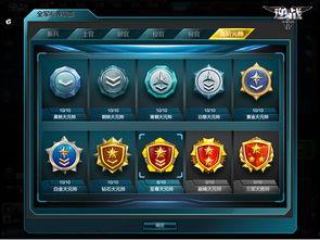 逆战最新爆料塔防新地图,塔防战场风云再起 第1张 逆战最新爆料塔防新地图,塔防战场风云再起 第1张