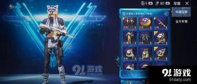 珍藏宝箱最新爆料,探寻历史宝藏的神秘面纱 第2张 珍藏宝箱最新爆料,探寻历史宝藏的神秘面纱 第2张