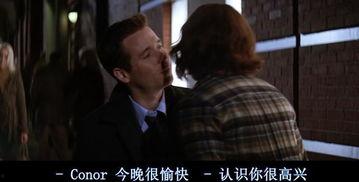 《调教》电影在线观看