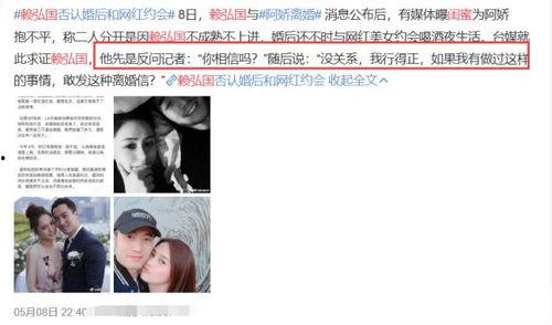 素人出轨爆料视频,一场不为人知的情感纠葛 第3张 素人出轨爆料视频,一场不为人知的情感纠葛 第3张