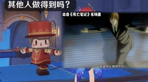 原神出场动画爆料视频下载,神秘世界探险之旅,揭开幻想大陆的神秘面纱 第3张 原神出场动画爆料视频下载,神秘世界探险之旅,揭开幻想大陆的神秘面纱 第3张