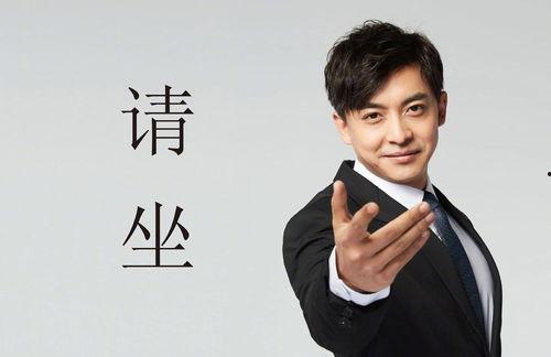 张柏鑫被爆料删视频,真相与争议 第2张 张柏鑫被爆料删视频,真相与争议 第2张