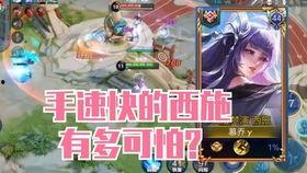 王者小宝茶爆料视频,神秘饮品背后的王者传奇 第2张 王者小宝茶爆料视频,神秘饮品背后的王者传奇 第2张