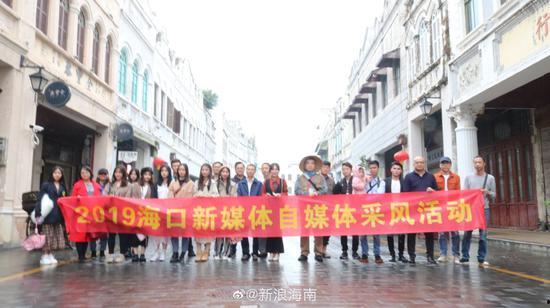 海口市媒体爆料案件最新,惊曝重大案件细节,案情扑朔迷离! 第2张 海口市媒体爆料案件最新,惊曝重大案件细节,案情扑朔迷离! 第2张