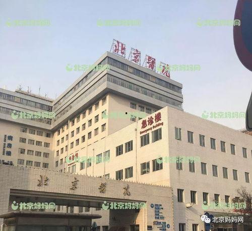 咸阳今日最新爆料群