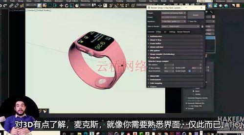 爆料马氏箭牌产品的视频,视频爆料背后的真实情况 第2张 爆料马氏箭牌产品的视频,视频爆料背后的真实情况 第2张