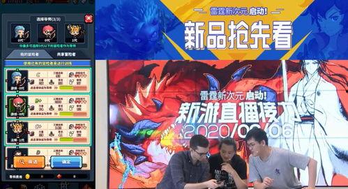 深渊总决赛现场爆料视频,激情四溢,精彩瞬间回顾 第3张 深渊总决赛现场爆料视频,激情四溢,精彩瞬间回顾 第3张