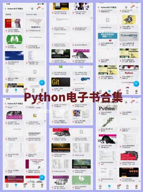 最新机型爆料网站大全,各大爆料网站汇总盘点 第3张 最新机型爆料网站大全,各大爆料网站汇总盘点 第3张