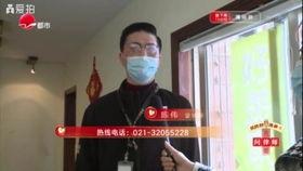 沈阳老舅爆料视频最新一期,揭秘娱乐圈惊人内幕 第3张 沈阳老舅爆料视频最新一期,揭秘娱乐圈惊人内幕 第3张